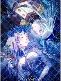 時黎（虐文）