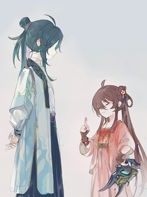 魈桃：面具現(xiàn)在是我的了