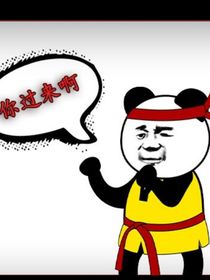 副本任务1