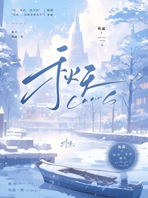 清晨星光