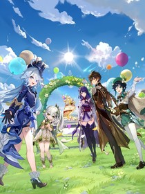 原神：一睁眼成了七神团宠