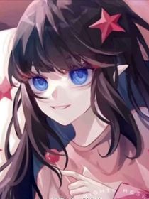 葉羅麗之凱莉的穿越