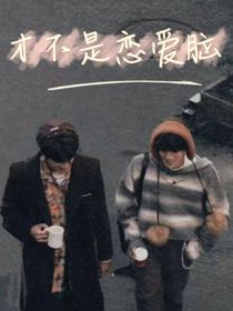 书名正在修改1707651997735174236
