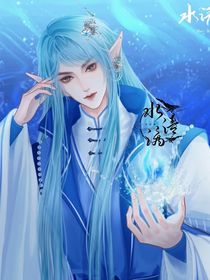 书名正在修改1707192961165576336