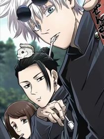 吃甜