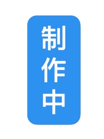 爱的幂次方