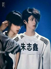 男配也要攻略