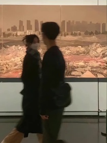 林的琳
