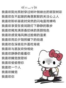 深夜（全民）