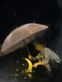 天上星星落凡塵