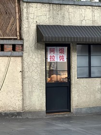 江喜和边澄缘分的天空