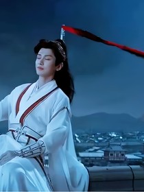 清尘微微万谷城