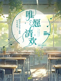 望冬可朝暮