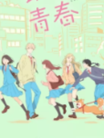 一个普通学生的日常生活