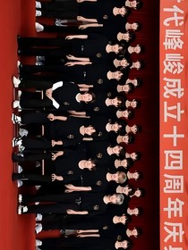 朱志鑫：妹妹，咱能少闖禍不？