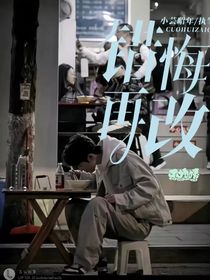 KPL：错悔再改
