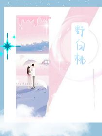 團(tuán)寵優(yōu)小物