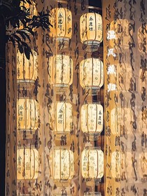 還珠格格之溫風燕歸