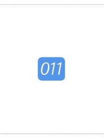 无人区011