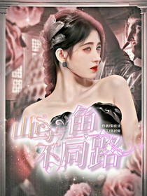 TNT：祝念安