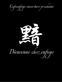 黯燁un