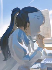 别后悔没说再见