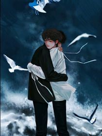 絕望的他文軒be