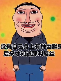 嘉祺哥哥轻点宠薇妮狠狠爱
