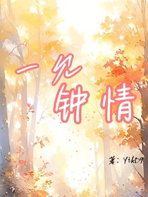 久悦