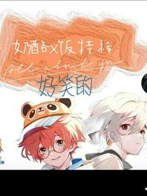 飯嗠cpbt作文