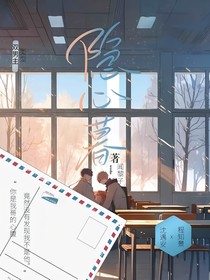隐心暮-d710