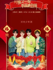 TNT……（七个哥哥团宠我）