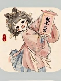 竹已深