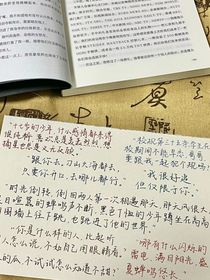 湛無不盛呀