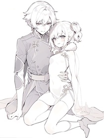 永远的隔阂