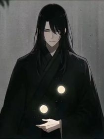 真仙之巅