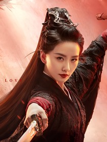 综影视：你的世界