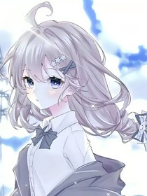 絕世：與你攜手共度人間