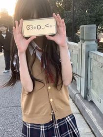 情心燃
