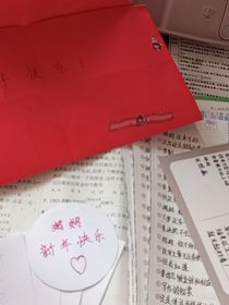 新年写给妈妈的一封信
