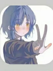 遗憾总会出现