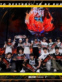 TF三代：姐姐好欺负