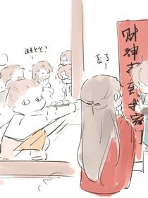 他说再也不见