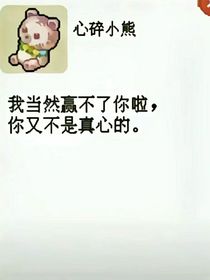 丹夏