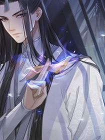 葬武紀(jì)