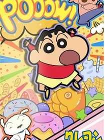 朱志鑫：椿日幼稚園