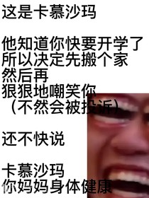 mcup：請(qǐng)遵守規(guī)則