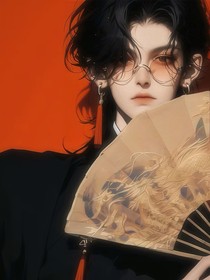 请你在意在意我