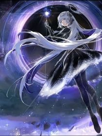 神谕……