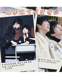 朋友也可以变成情侣